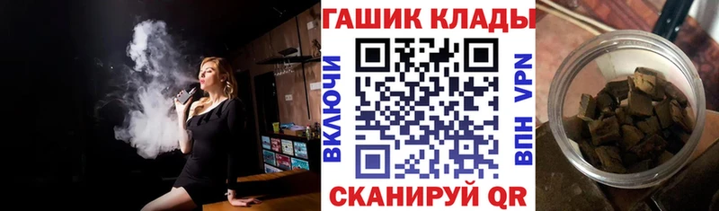 Купить COCAIN  АМФ  Меф мяу мяу  Alpha PVP  ГАШ  Канабис  Кингисепп