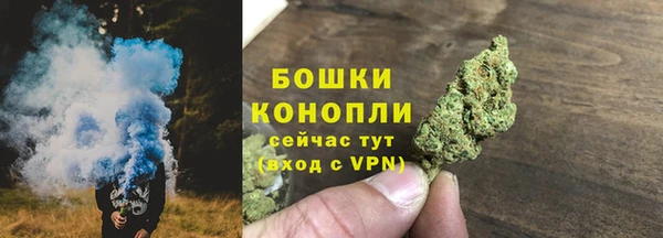 не бодяженный Кулебаки