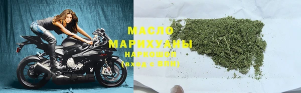 не бодяженный Кулебаки