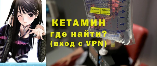 PSILOCYBIN Куйбышев