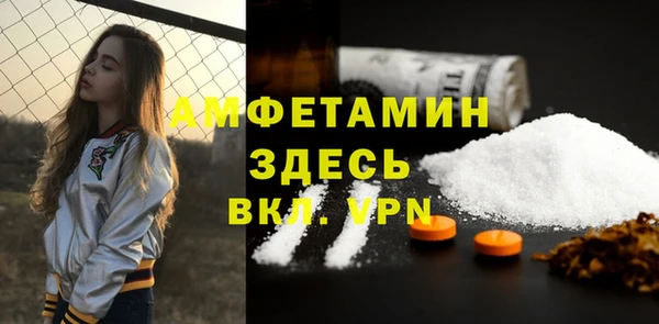 PSILOCYBIN Куйбышев