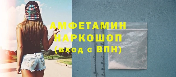 не бодяженный Кукмор