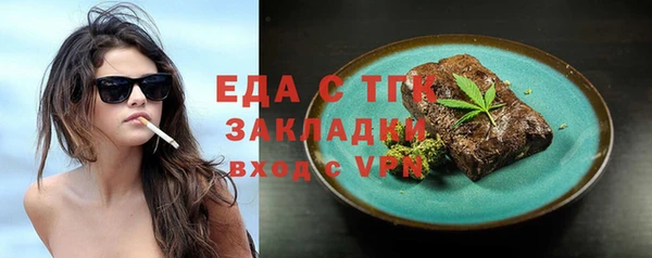 не бодяженный Кулебаки