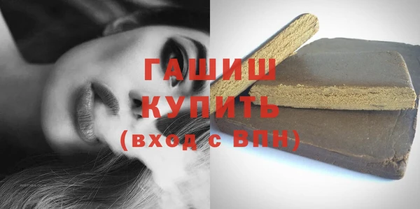 PSILOCYBIN Куйбышев