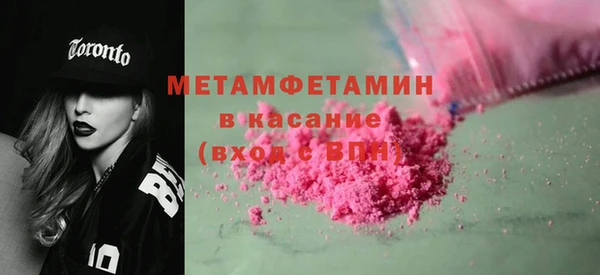 не бодяженный Кукмор