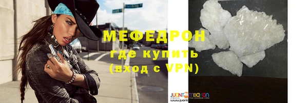 не бодяженный Кукмор