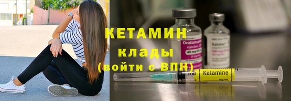 PSILOCYBIN Куйбышев