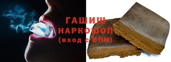 не бодяженный Кукмор