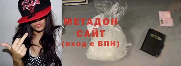 PSILOCYBIN Куйбышев