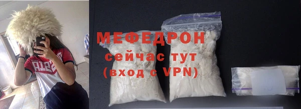 не бодяженный Кукмор