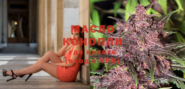 PSILOCYBIN Куйбышев