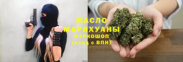 не бодяженный Кулебаки