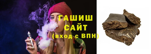 не бодяженный Кукмор
