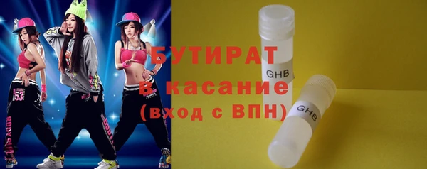 PSILOCYBIN Куйбышев
