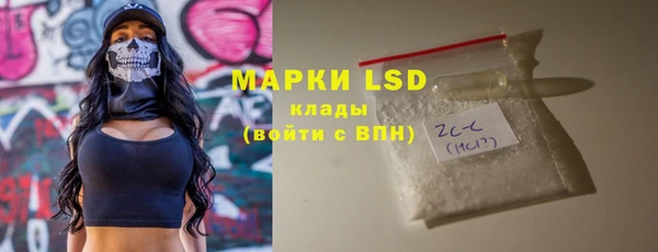 не бодяженный Кукмор