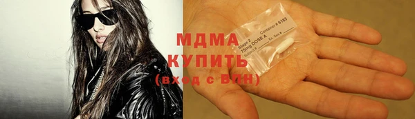 PSILOCYBIN Куйбышев