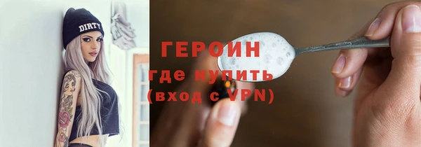 не бодяженный Кукмор