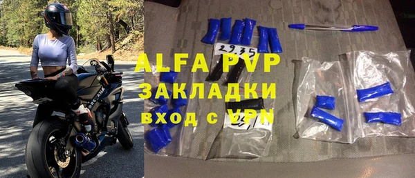 не бодяженный Кукмор