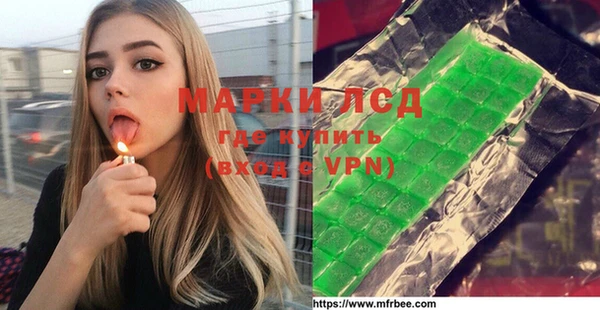 не бодяженный Кулебаки