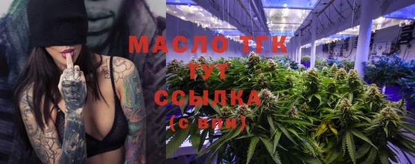 не бодяженный Кулебаки