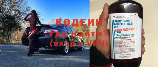 PSILOCYBIN Куйбышев