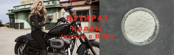 не бодяженный Кукмор