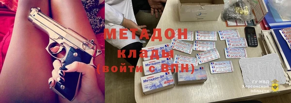 PSILOCYBIN Куйбышев