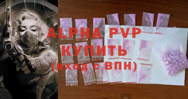 PSILOCYBIN Куйбышев