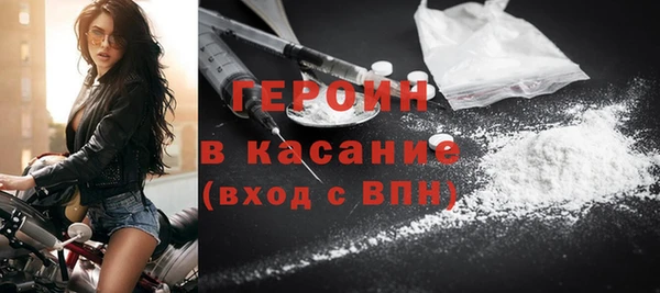 не бодяженный Кулебаки