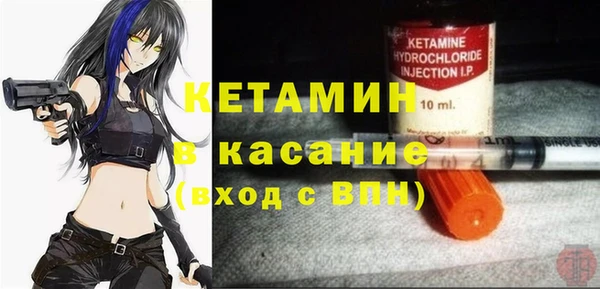 не бодяженный Кулебаки