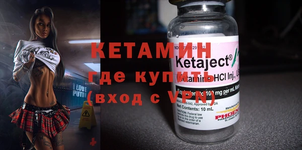 не бодяженный Кулебаки