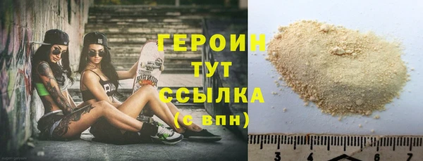 не бодяженный Кулебаки