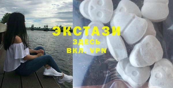 не бодяженный Кулебаки