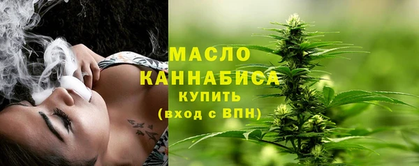 не бодяженный Кулебаки