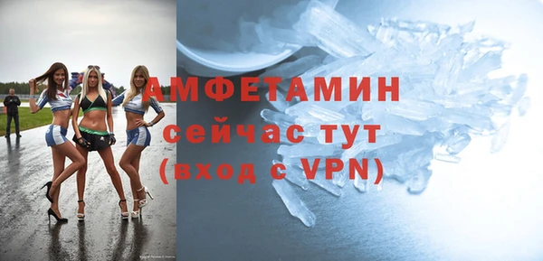 не бодяженный Кукмор