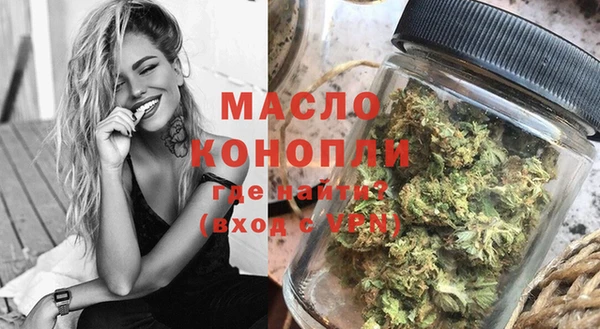 PSILOCYBIN Куйбышев