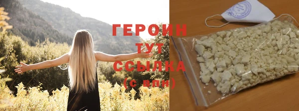 PSILOCYBIN Куйбышев
